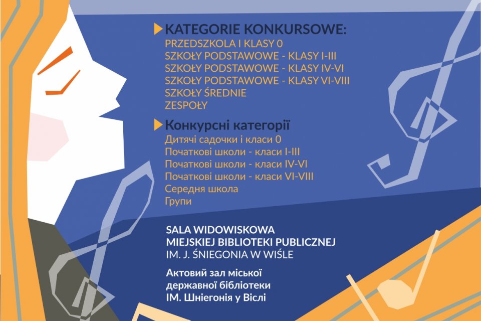 WYśpiewaMY EUropę - konkurs piosenki